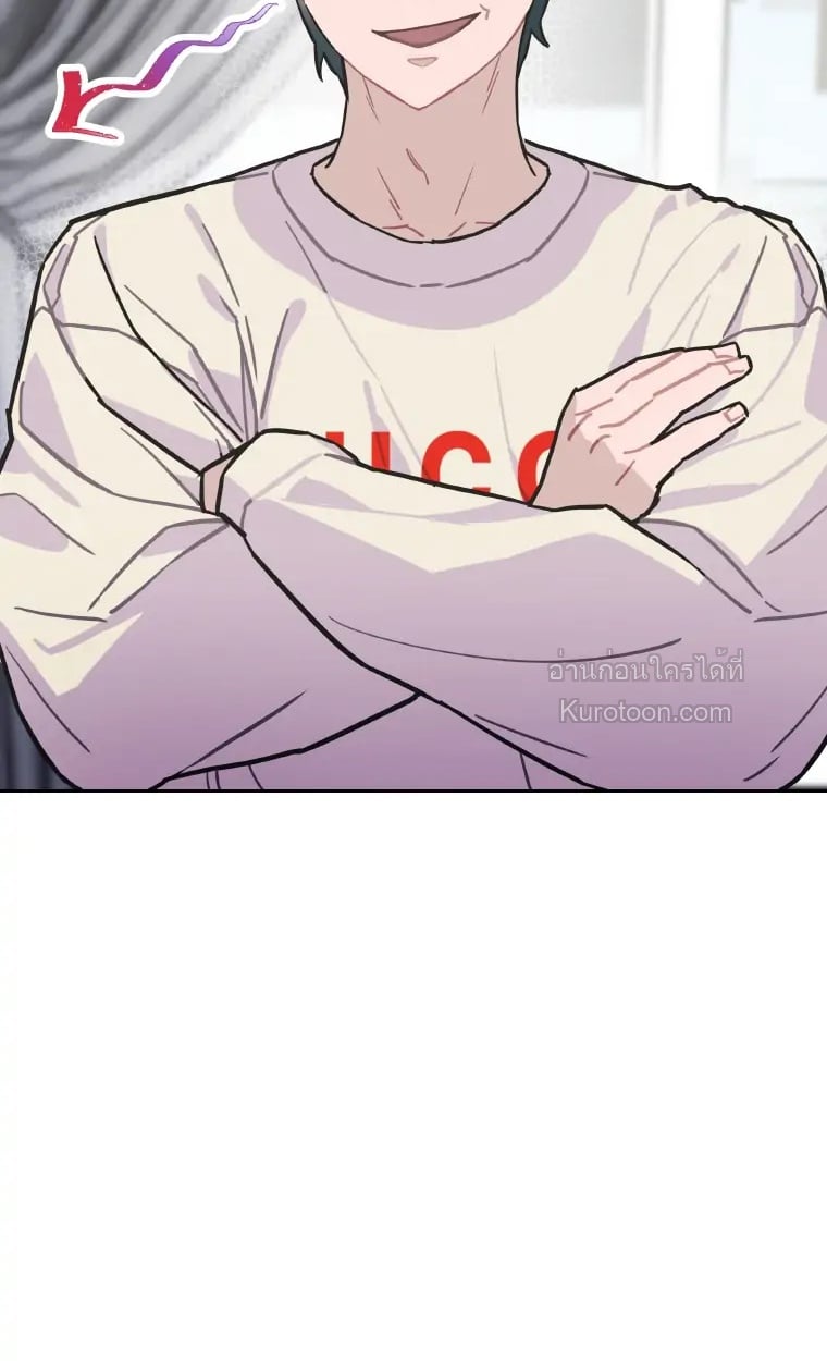 ฉันจะกอบกู้ชีวิตไอดอลคนนี้ด้วยมือของฉันเอง! Saving the Doomed Idols With My Touch ตอนที่ 5 - รูปที่ 2